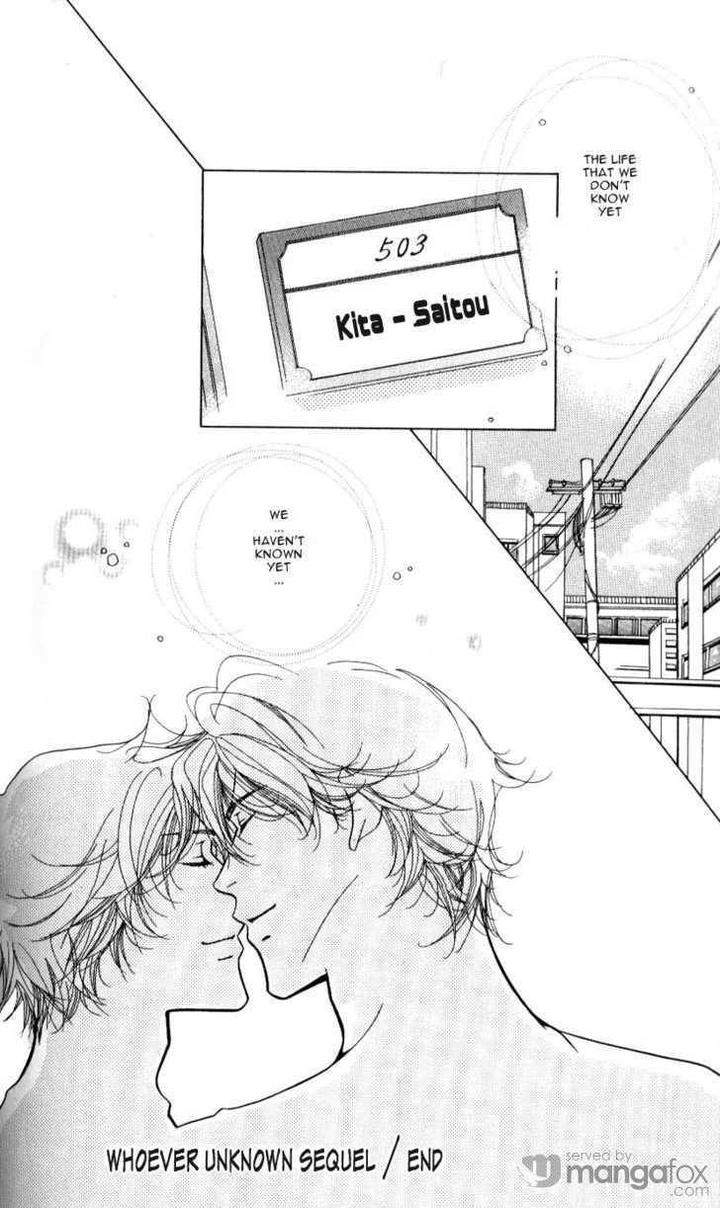 Mada-Shiranai-Ore-Tachi-Kujou-Aoi-Eng page 18