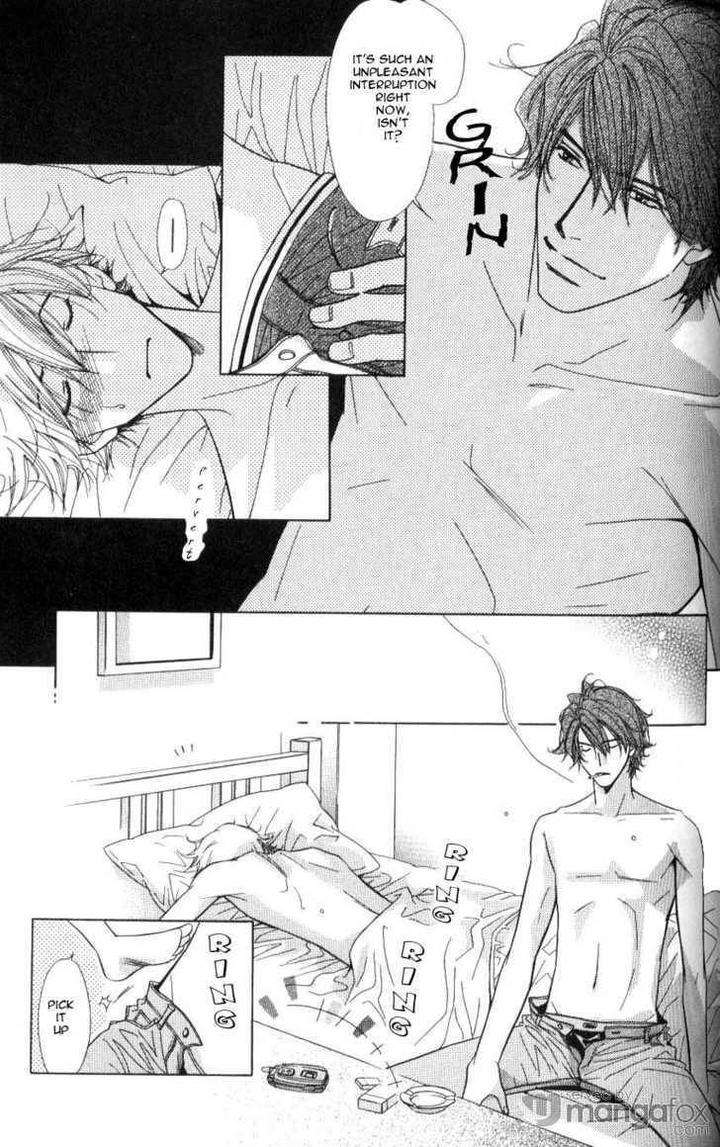 Mada-Shiranai-Ore-Tachi-Kujou-Aoi-Eng page 5