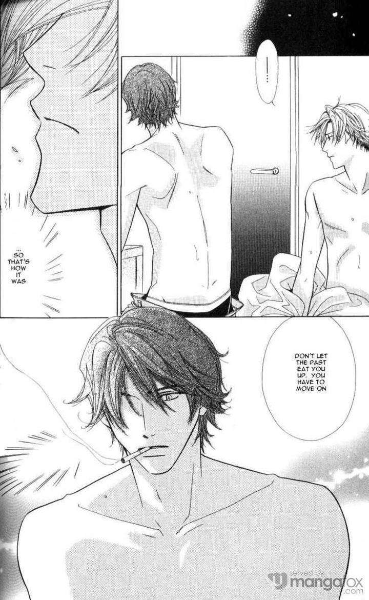 Mada-Shiranai-Ore-Tachi-Kujou-Aoi-Eng page 8