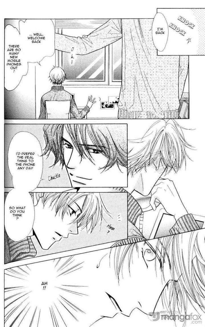 Mada-Shiranai-Ore-Tachi-Kujou-Aoi-Eng page 16