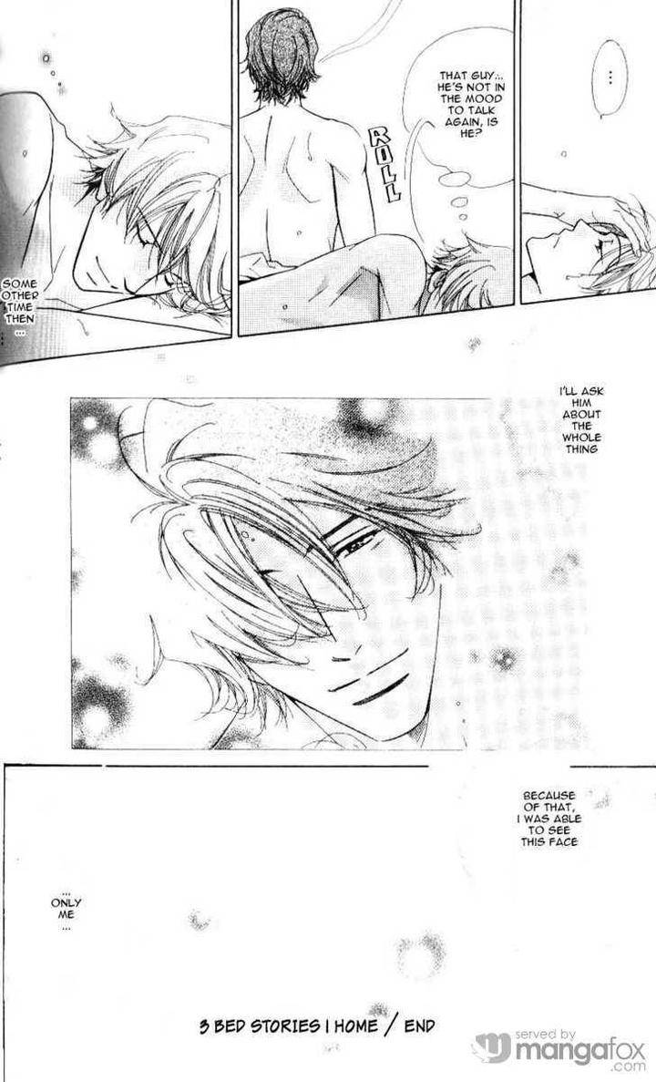 Mada-Shiranai-Ore-Tachi-Kujou-Aoi-Eng page 24