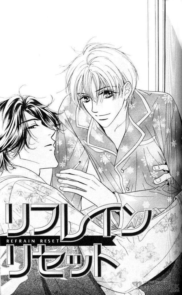 Mada-Shiranai-Ore-Tachi-Kujou-Aoi-Eng page 4