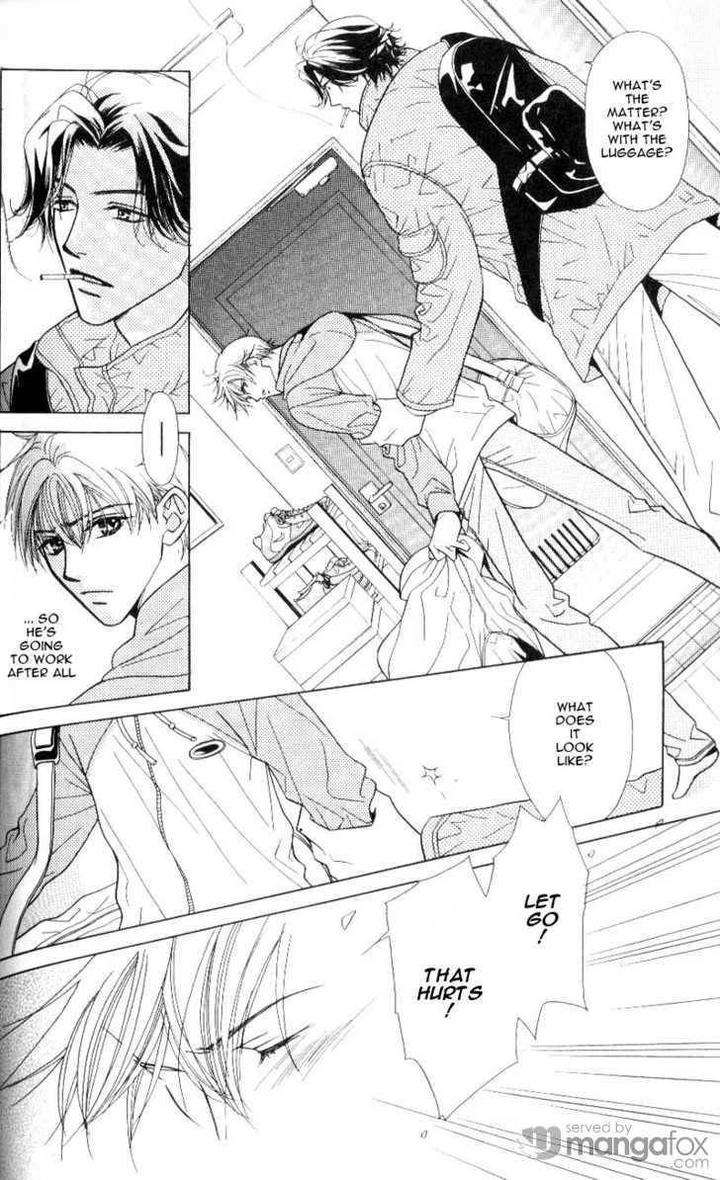 Mada-Shiranai-Ore-Tachi-Kujou-Aoi-Eng page 9