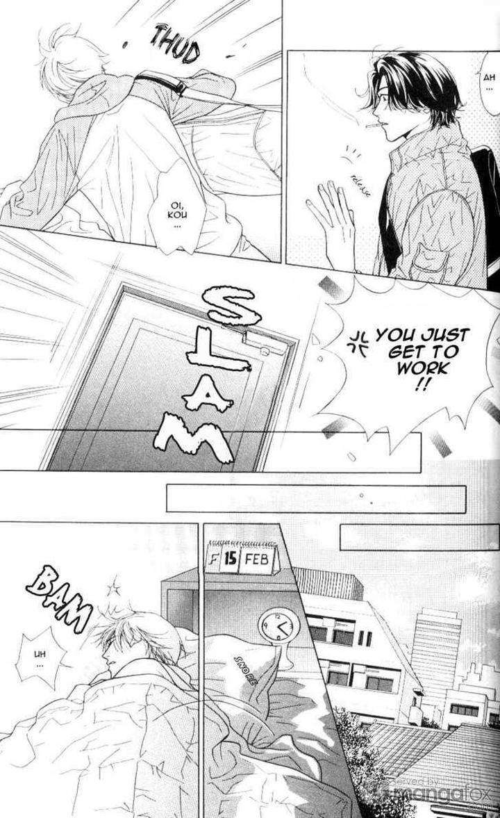 Mada-Shiranai-Ore-Tachi-Kujou-Aoi-Eng page 10