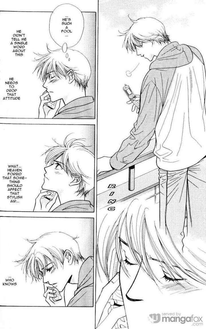 Mada-Shiranai-Ore-Tachi-Kujou-Aoi-Eng page 15