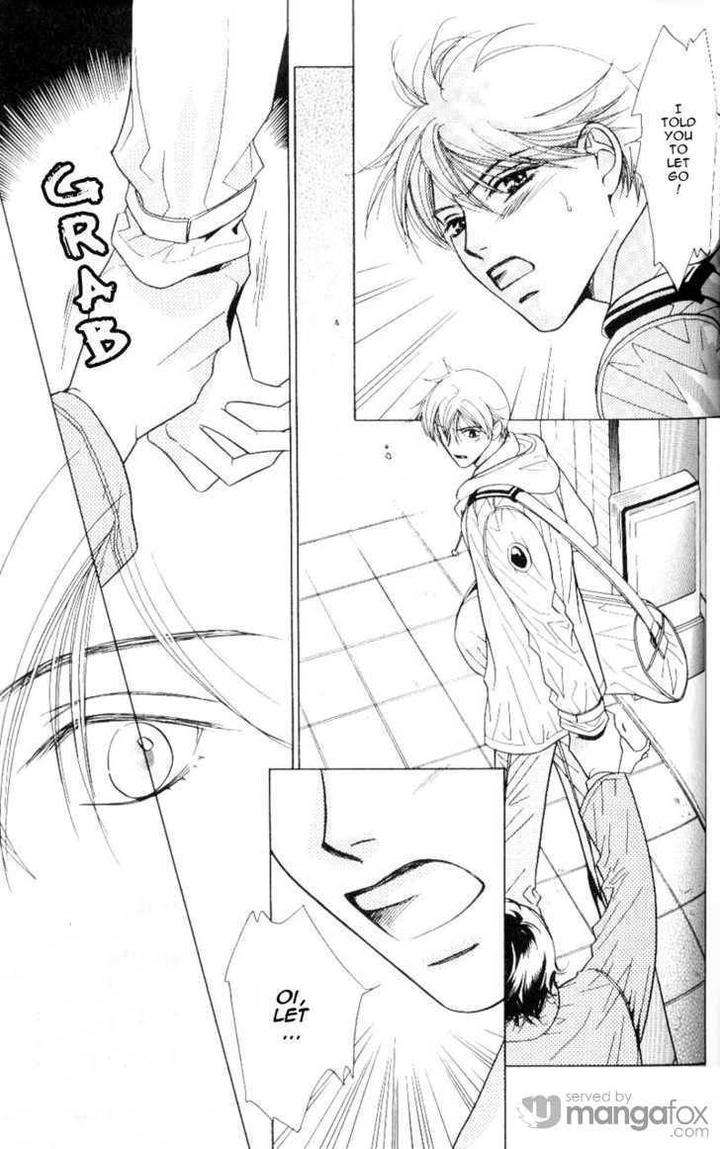 Mada-Shiranai-Ore-Tachi-Kujou-Aoi-Eng page 5