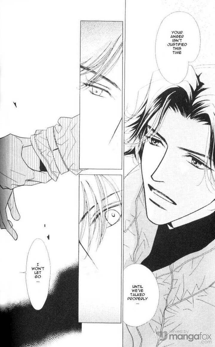 Mada-Shiranai-Ore-Tachi-Kujou-Aoi-Eng page 6