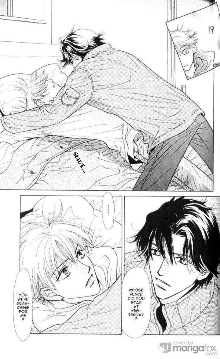 Mada-Shiranai-Ore-Tachi-Kujou-Aoi-Eng page 9