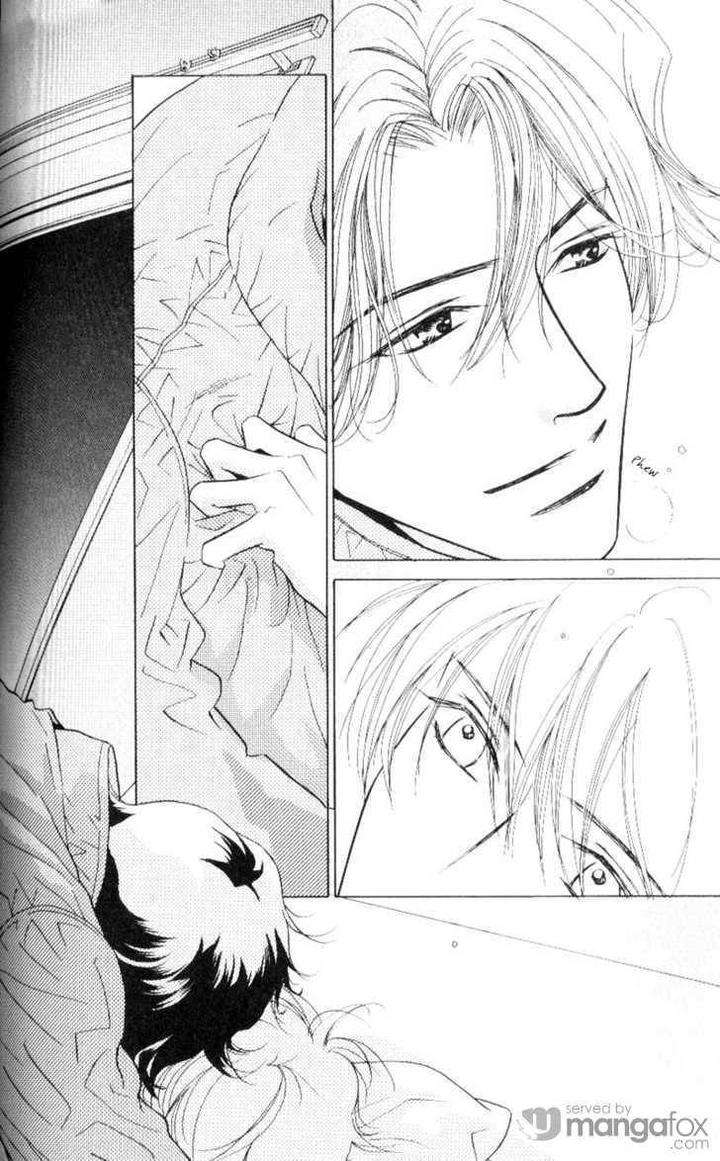 Mada-Shiranai-Ore-Tachi-Kujou-Aoi-Eng page 12