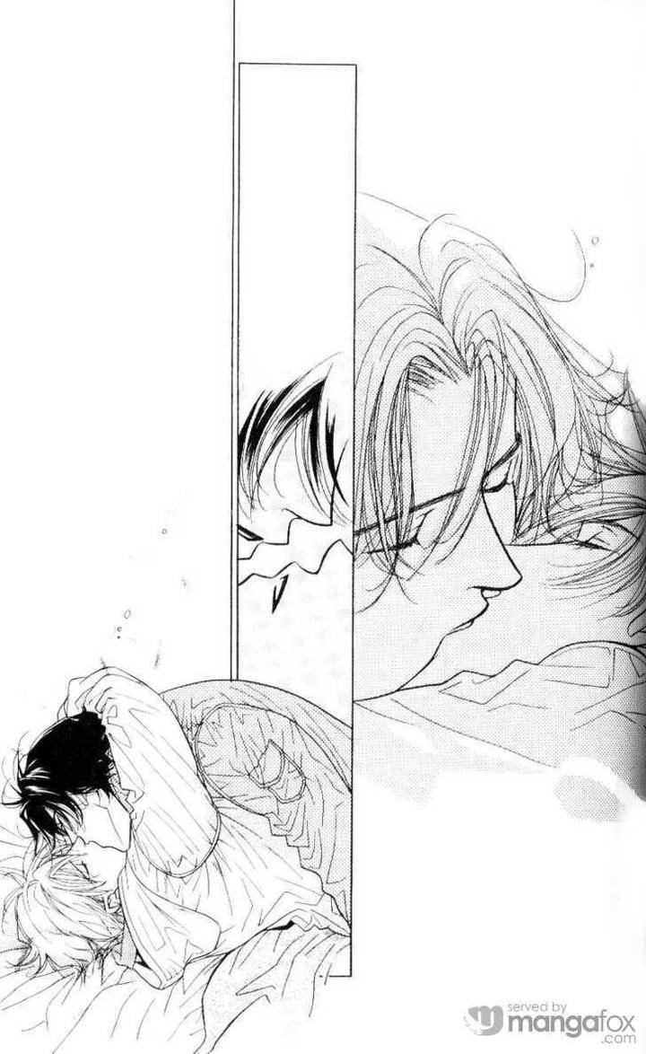 Mada-Shiranai-Ore-Tachi-Kujou-Aoi-Eng page 13