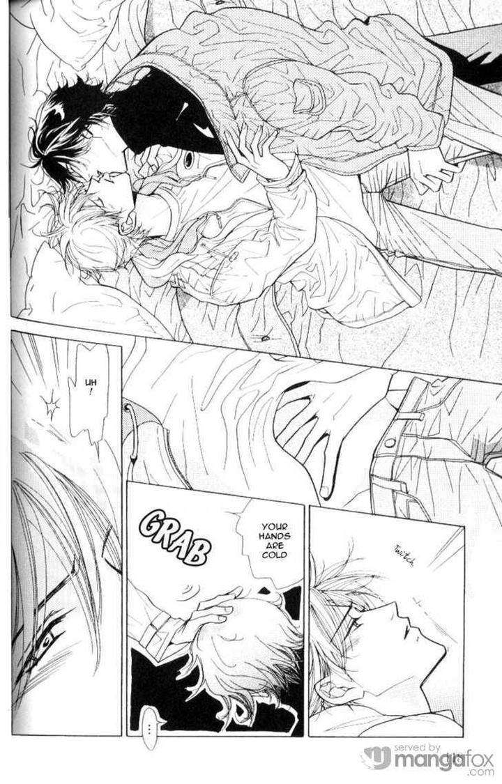 Mada-Shiranai-Ore-Tachi-Kujou-Aoi-Eng page 14