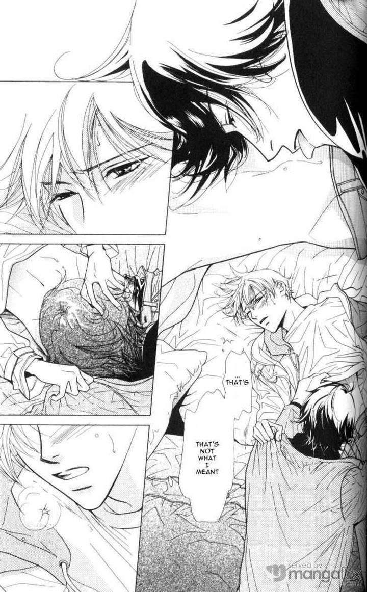 Mada-Shiranai-Ore-Tachi-Kujou-Aoi-Eng page 15