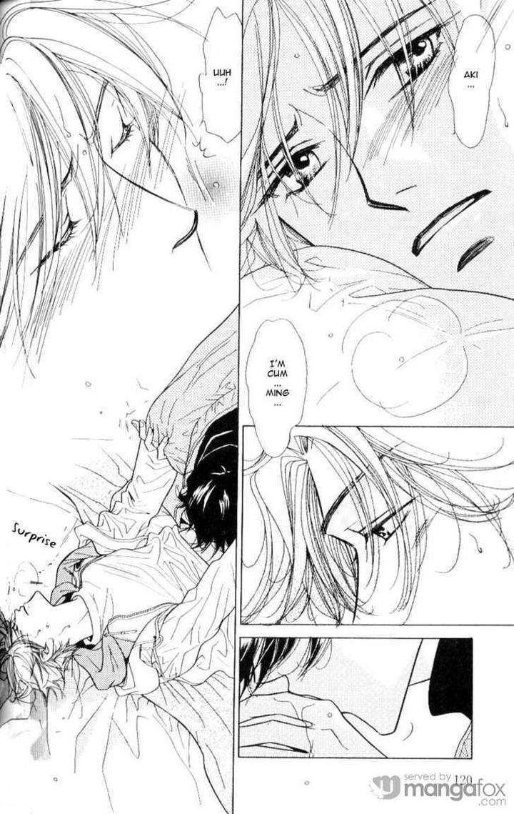 Mada-Shiranai-Ore-Tachi-Kujou-Aoi-Eng page 16