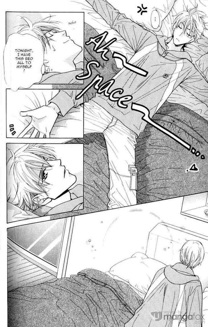 Mada-Shiranai-Ore-Tachi-Kujou-Aoi-Eng page 7