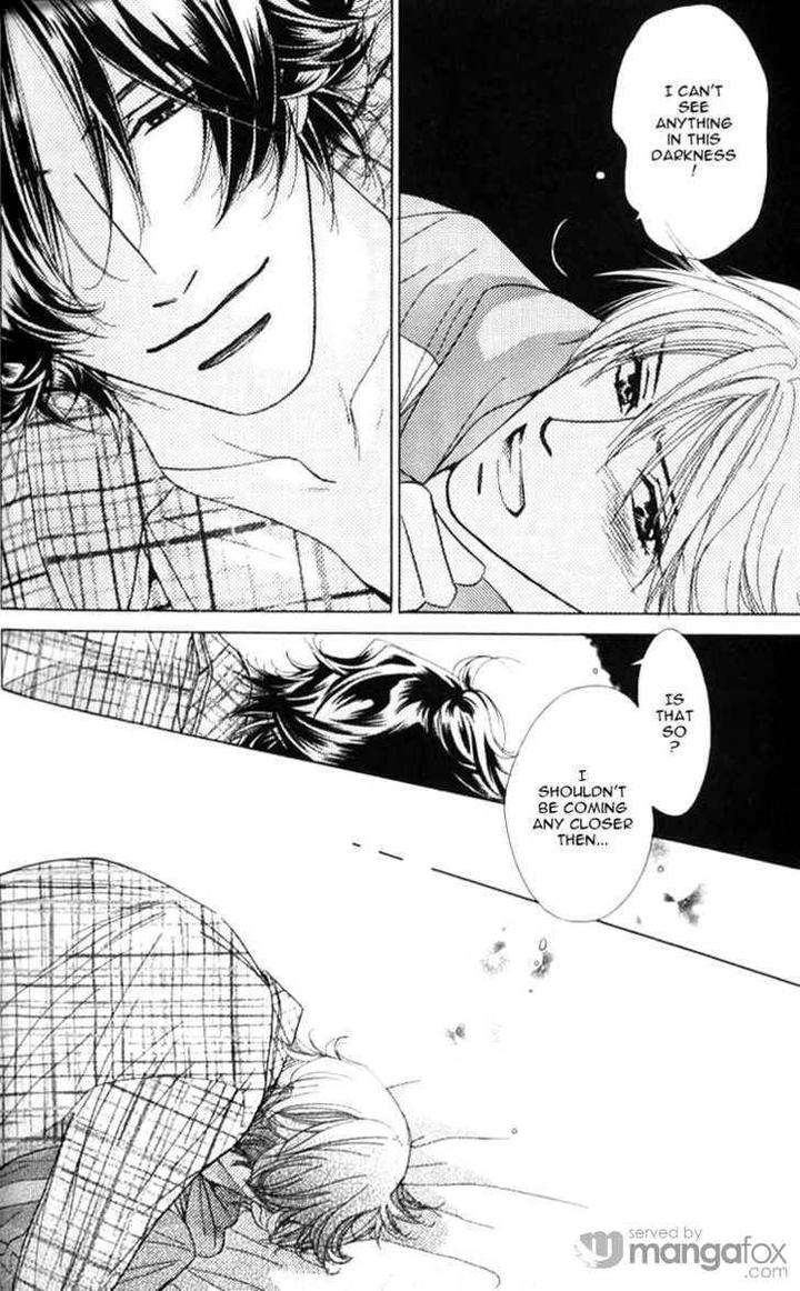 Mada-Shiranai-Ore-Tachi-Kujou-Aoi-Eng page 13