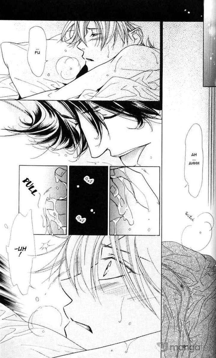 Mada-Shiranai-Ore-Tachi-Kujou-Aoi-Eng page 14