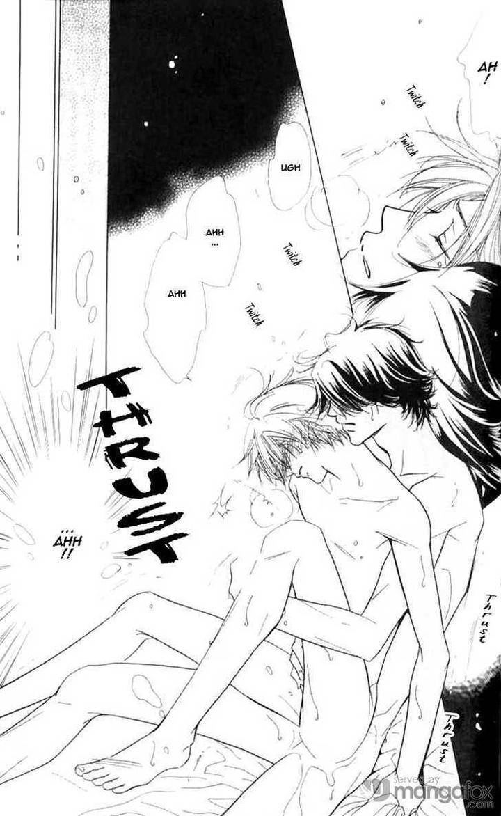 Mada-Shiranai-Ore-Tachi-Kujou-Aoi-Eng page 16