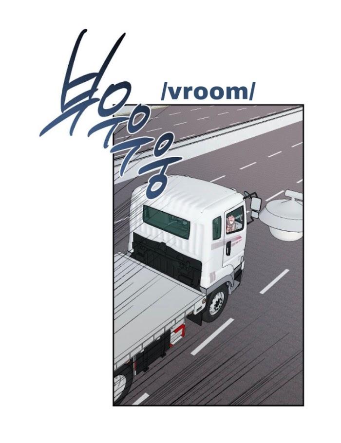 Madman-Combo-By-Gyeja-Jipang-Eng chapter_023 thumbnail