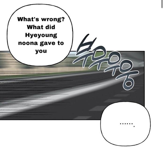 Madman-Combo-By-Gyeja-Jipang-Eng page 7