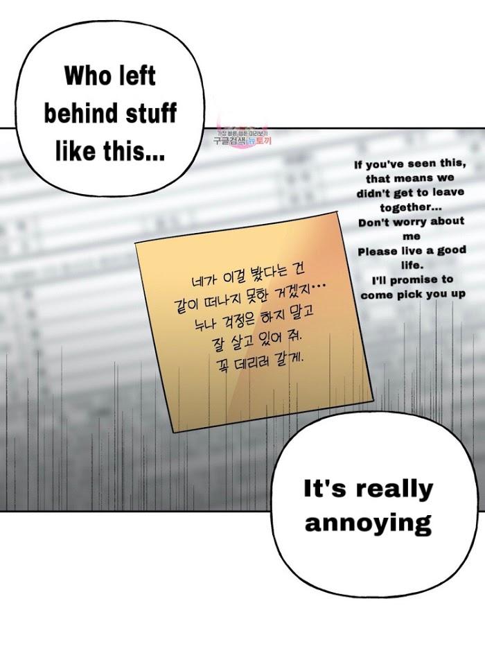 Madman-Combo-By-Gyeja-Jipang-Eng page 9