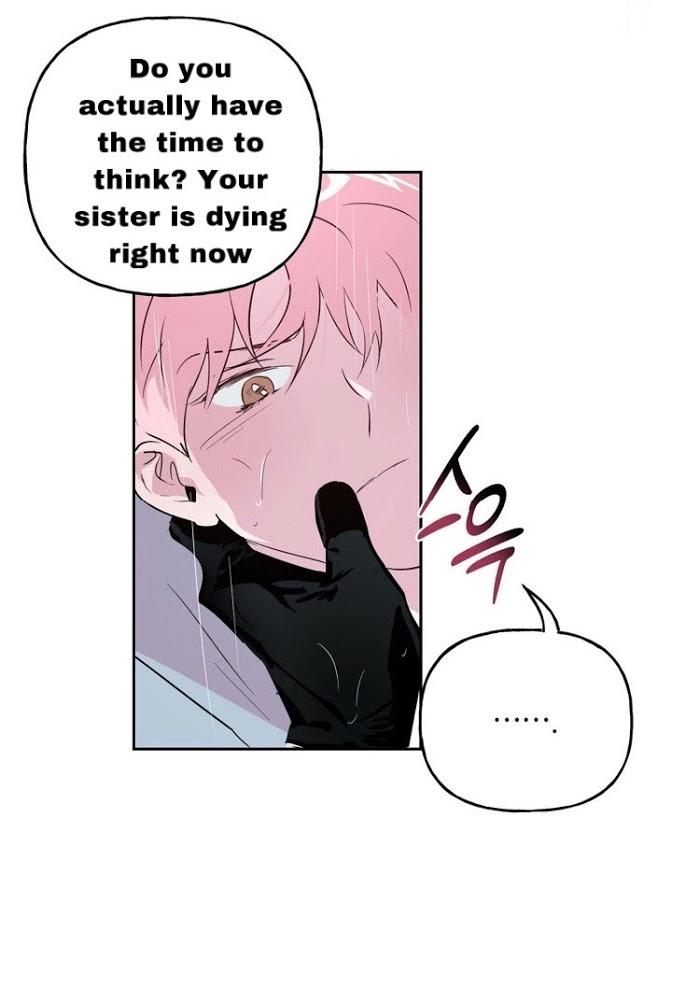 Madman-Combo-By-Gyeja-Jipang-Eng page 3
