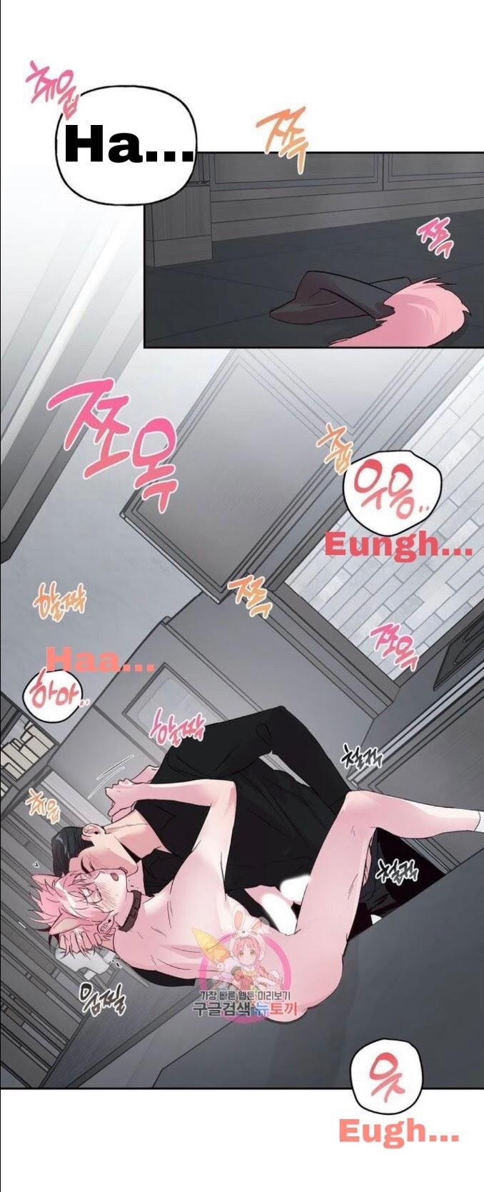 Madman-Combo-By-Gyeja-Jipang-Eng page 8