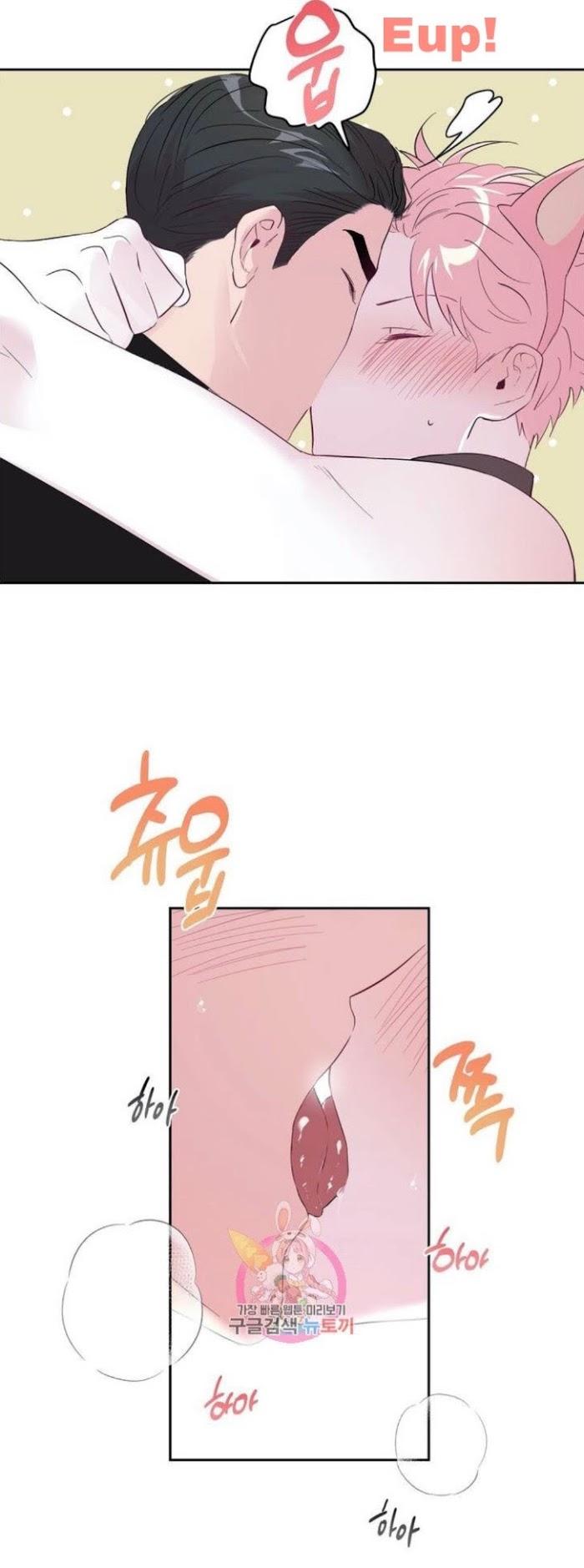 Madman-Combo-By-Gyeja-Jipang-Eng page 12