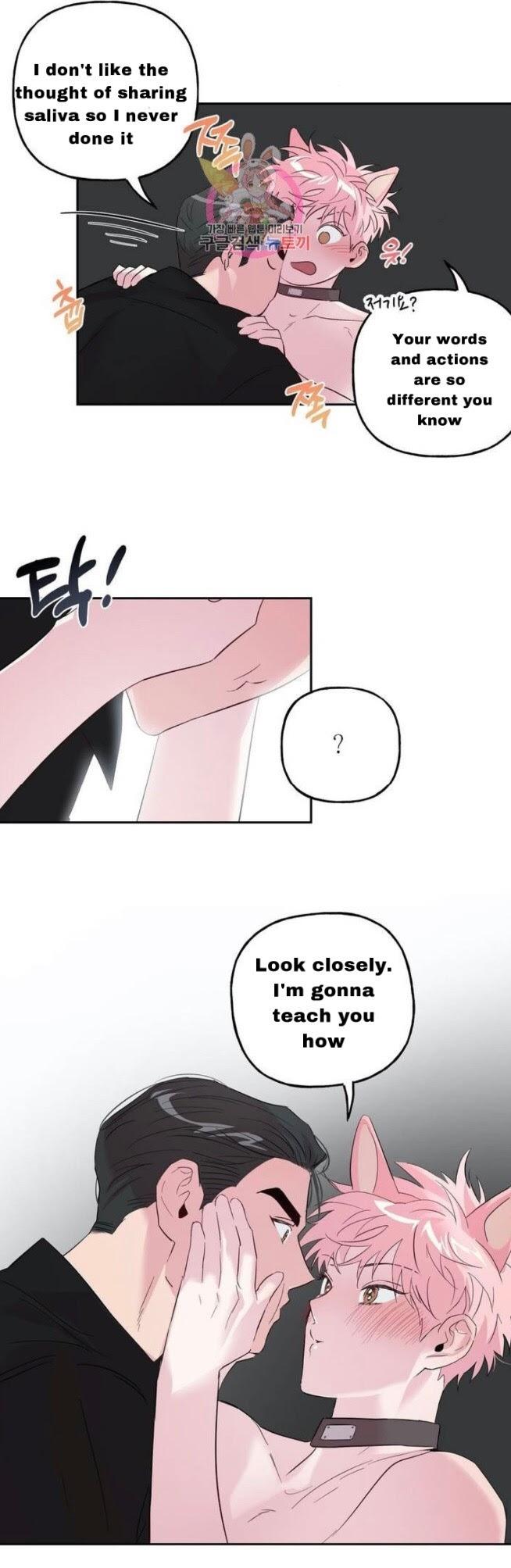 Madman-Combo-By-Gyeja-Jipang-Eng page 14