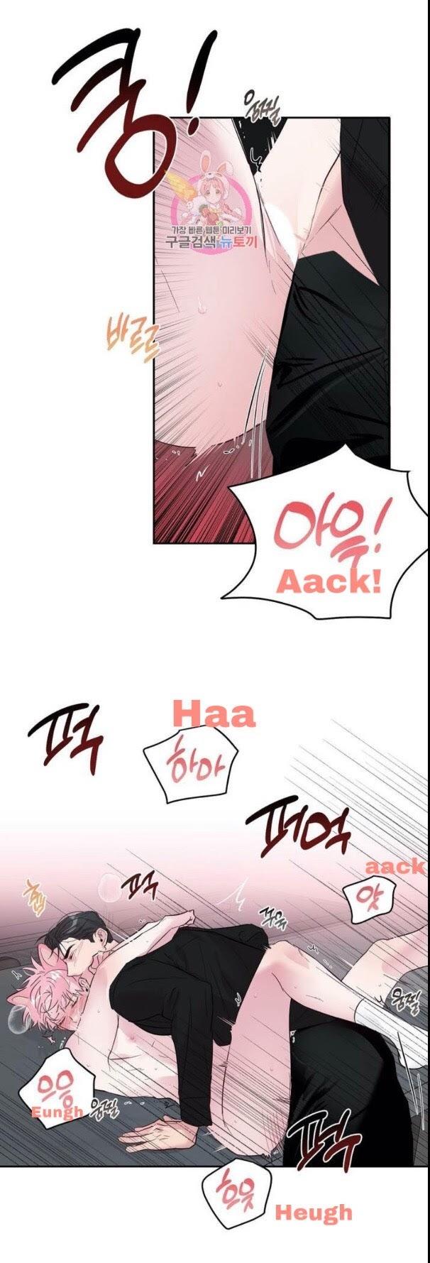 Madman-Combo-By-Gyeja-Jipang-Eng page 17