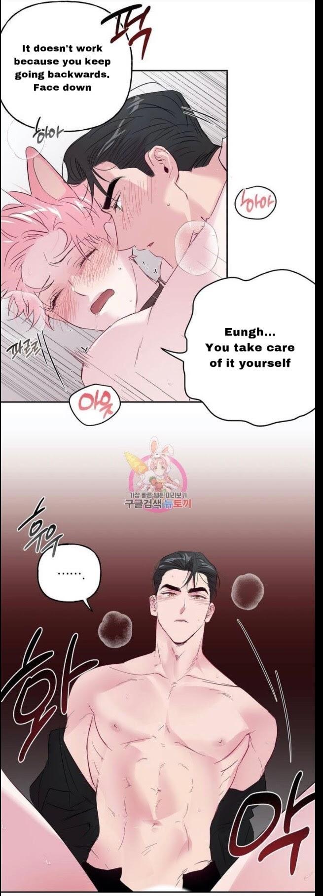 Madman-Combo-By-Gyeja-Jipang-Eng page 18