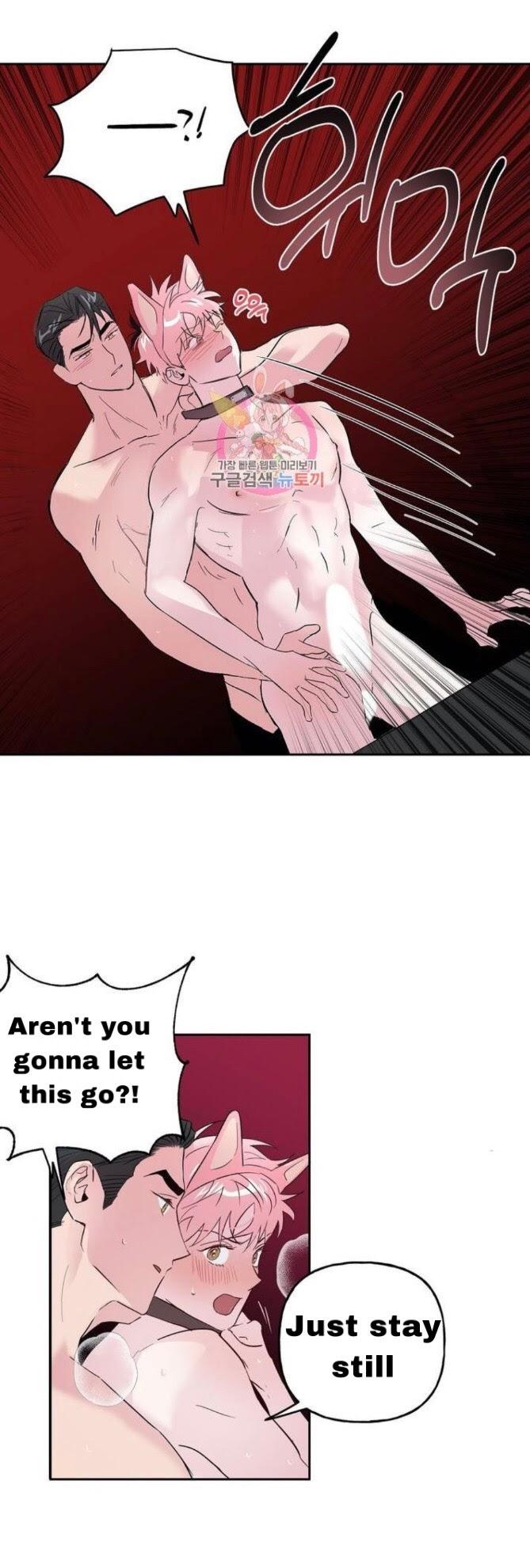 Madman-Combo-By-Gyeja-Jipang-Eng page 23