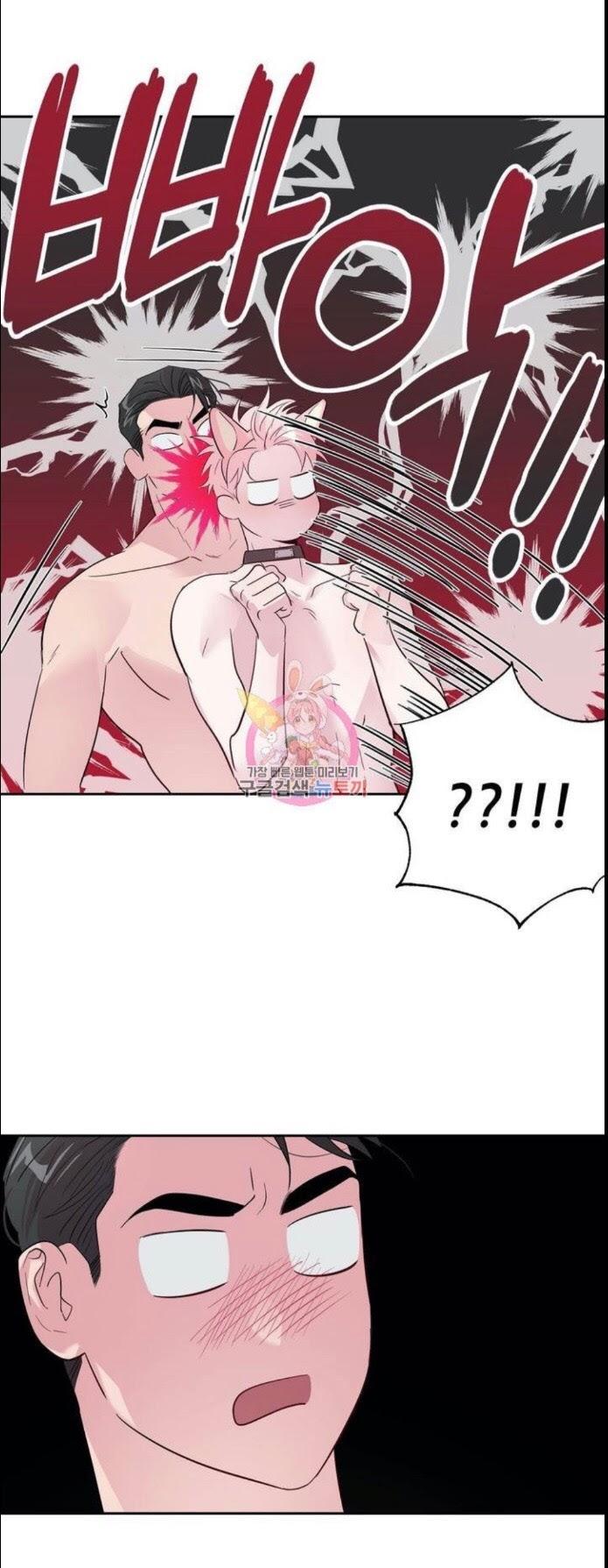 Madman-Combo-By-Gyeja-Jipang-Eng page 32