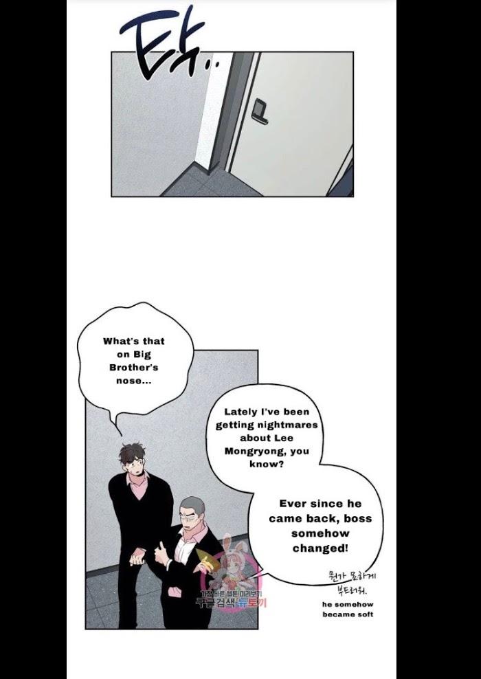 Madman-Combo-By-Gyeja-Jipang-Eng page 14