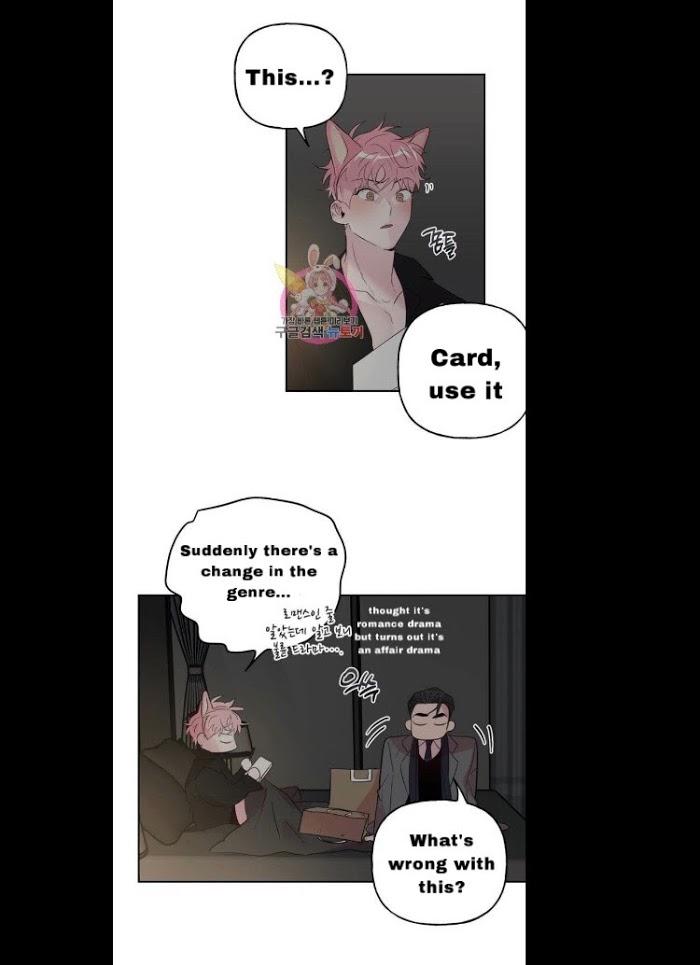 Madman-Combo-By-Gyeja-Jipang-Eng page 30