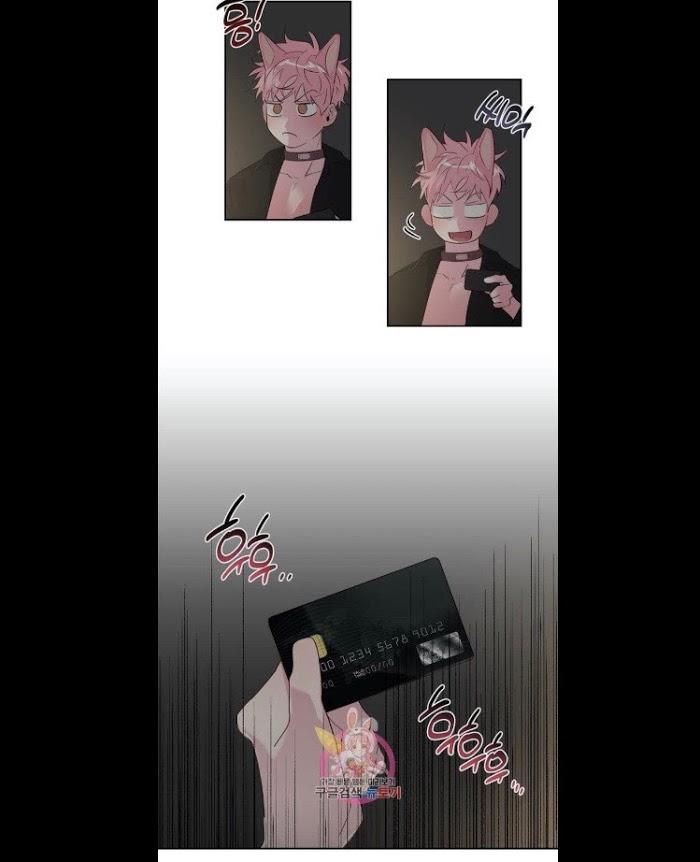 Madman-Combo-By-Gyeja-Jipang-Eng page 33