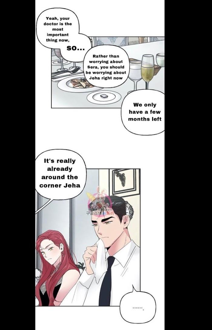 Madman-Combo-By-Gyeja-Jipang-Eng page 29