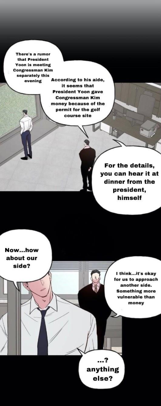 Madman-Combo-By-Gyeja-Jipang-Eng page 11