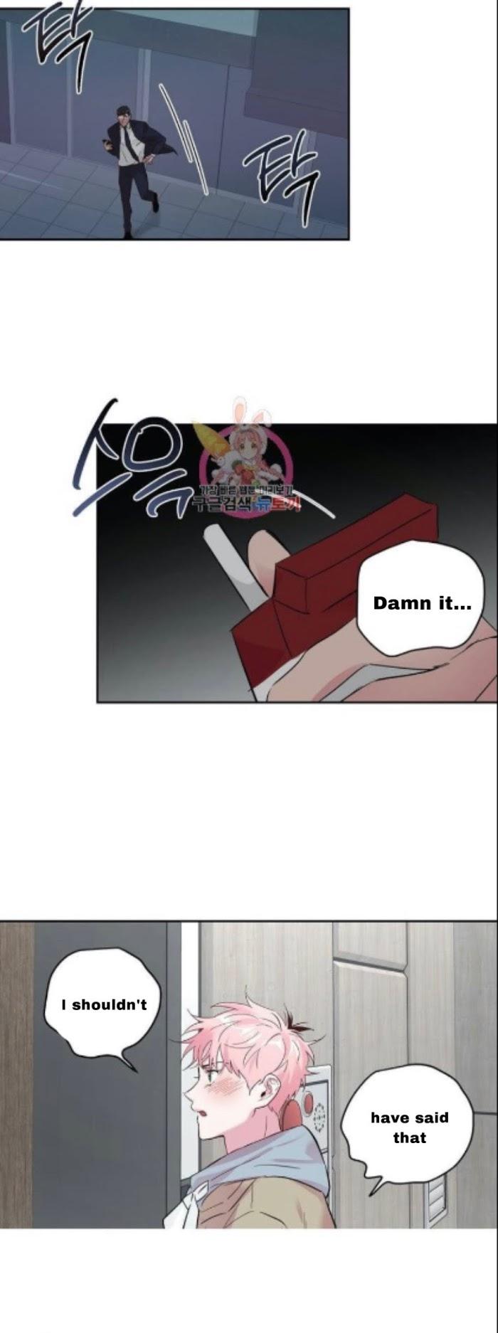 Madman-Combo-By-Gyeja-Jipang-Eng page 24