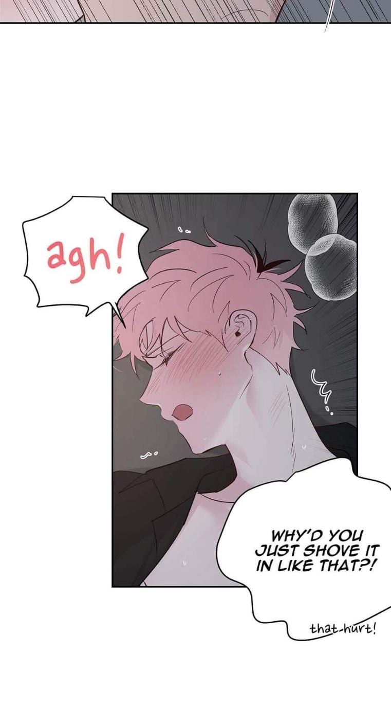 Madman-Combo-By-Gyeja-Jipang-Eng page 17