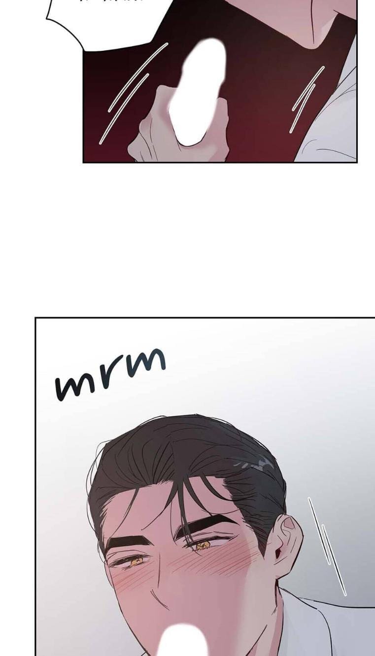 Madman-Combo-By-Gyeja-Jipang-Eng page 42
