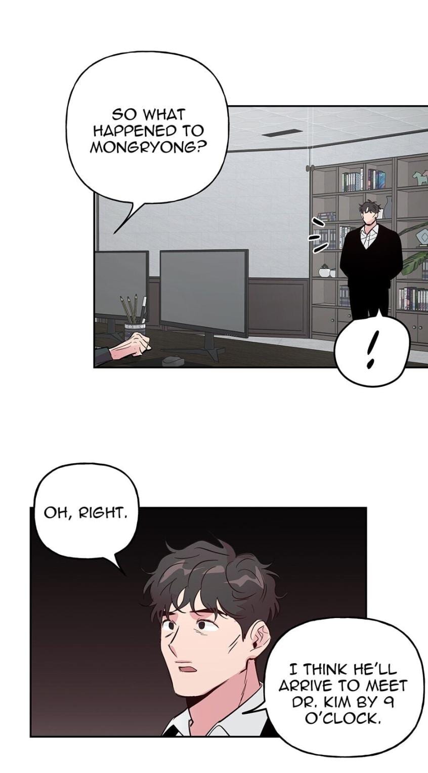 Madman-Combo-By-Gyeja-Jipang-Eng page 28