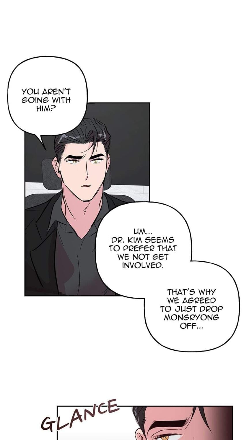 Madman-Combo-By-Gyeja-Jipang-Eng page 29