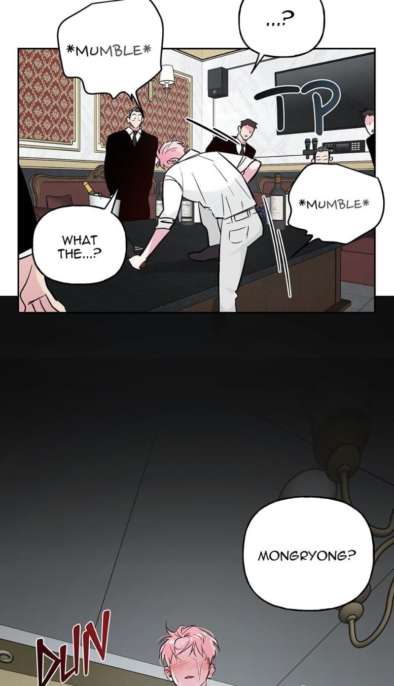 Madman-Combo-By-Gyeja-Jipang-Eng page 22