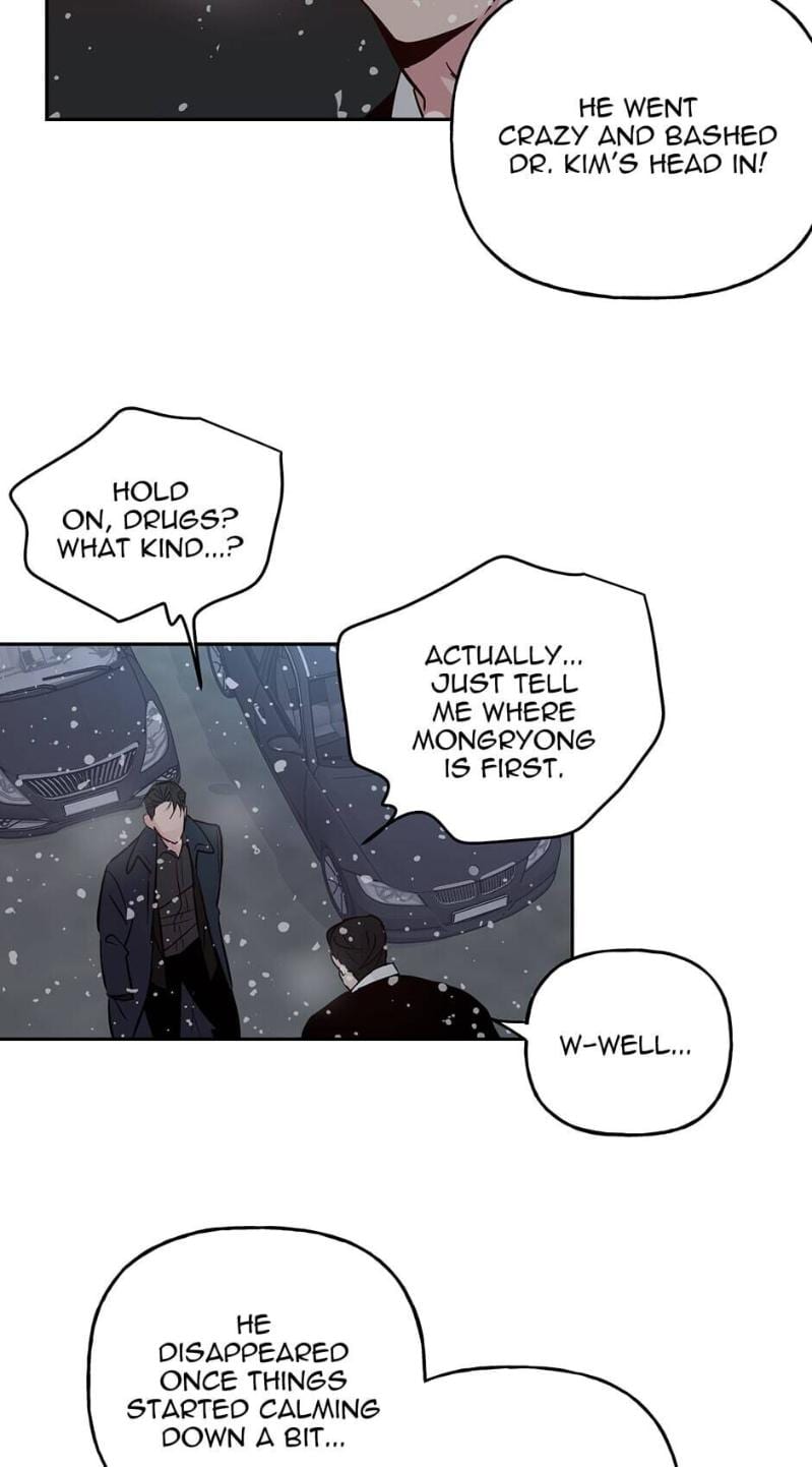 Madman-Combo-By-Gyeja-Jipang-Eng page 29