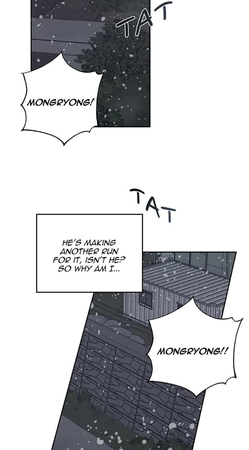 Madman-Combo-By-Gyeja-Jipang-Eng page 33