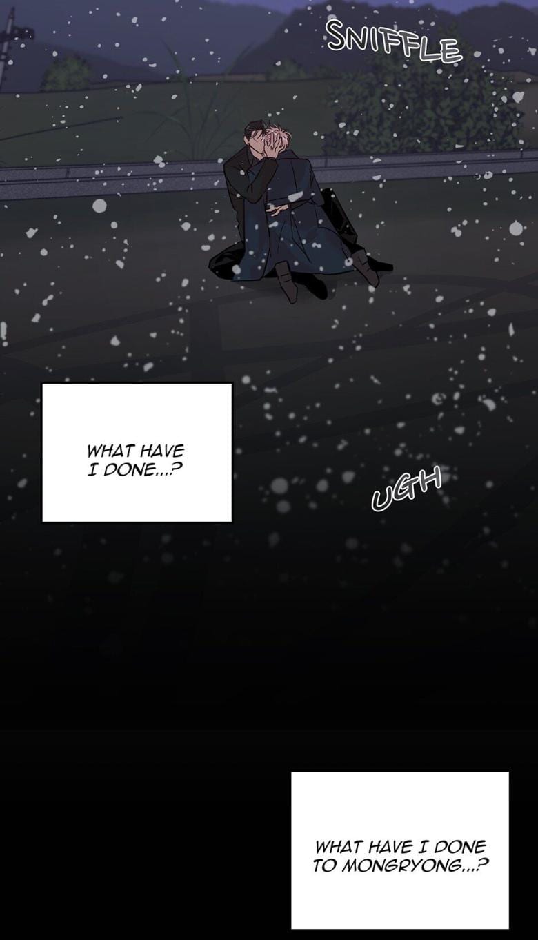 Madman-Combo-By-Gyeja-Jipang-Eng page 2