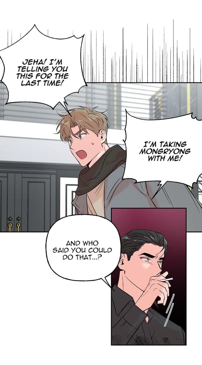 Madman-Combo-By-Gyeja-Jipang-Eng page 13