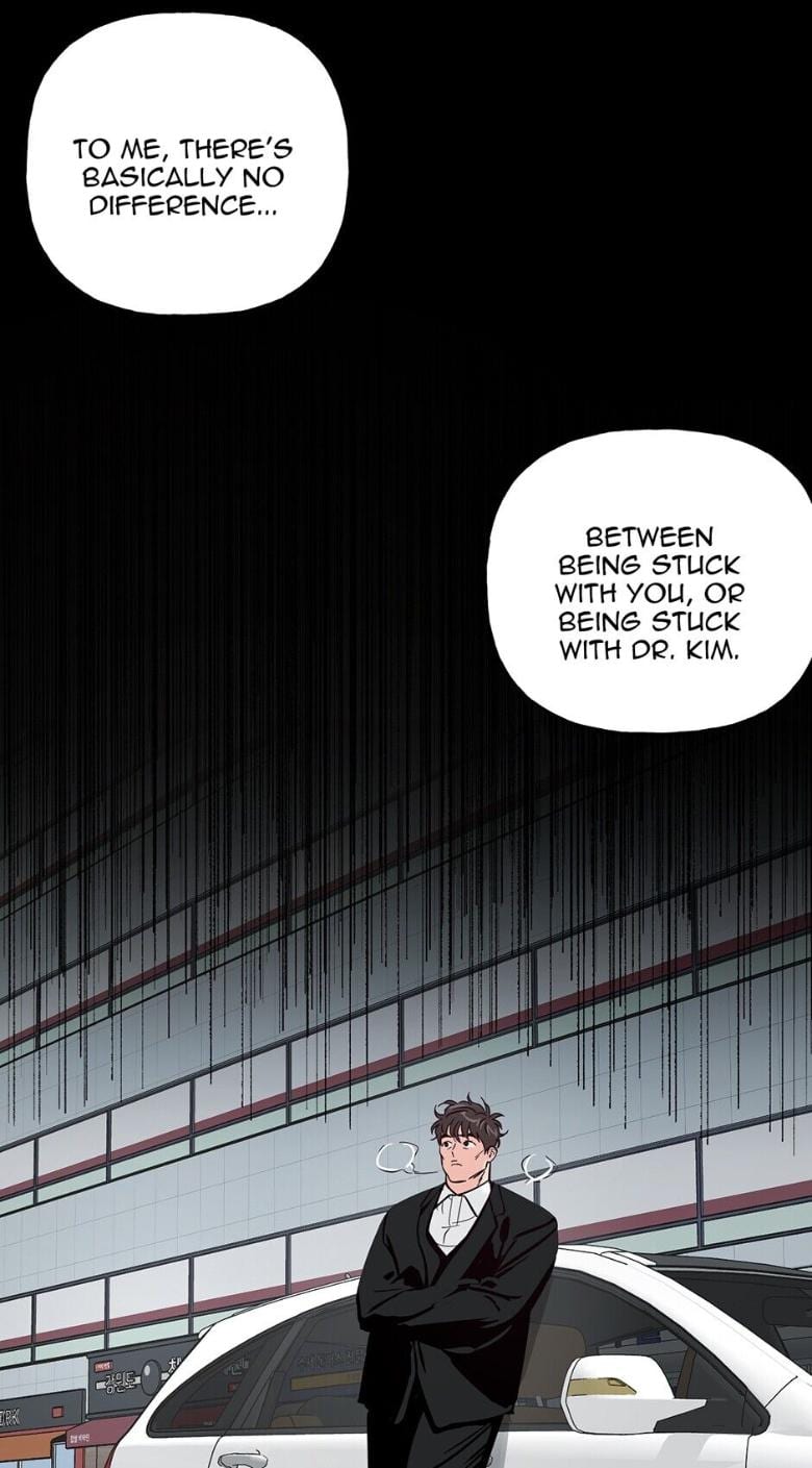 Madman-Combo-By-Gyeja-Jipang-Eng page 23
