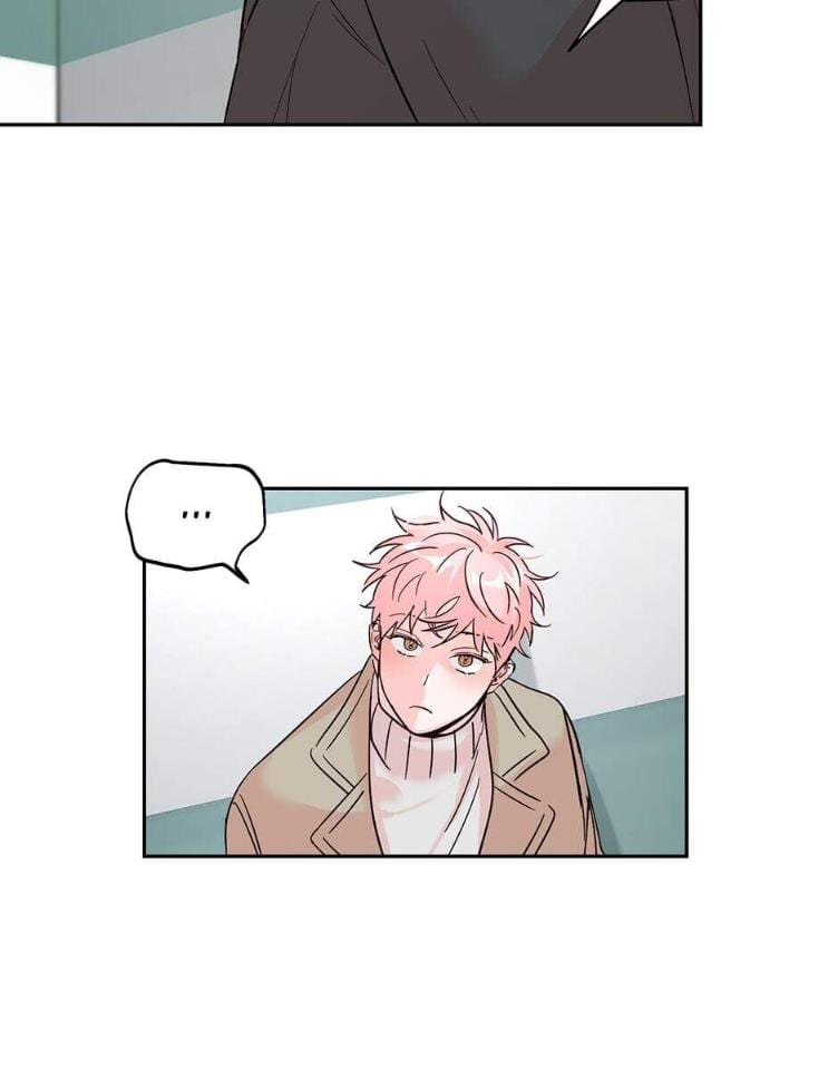 Madman-Combo-By-Gyeja-Jipang-Eng page 12