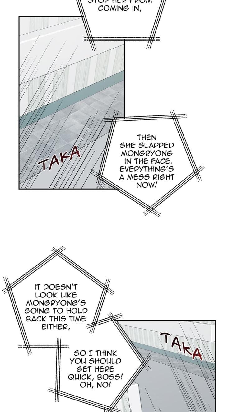 Madman-Combo-By-Gyeja-Jipang-Eng page 4